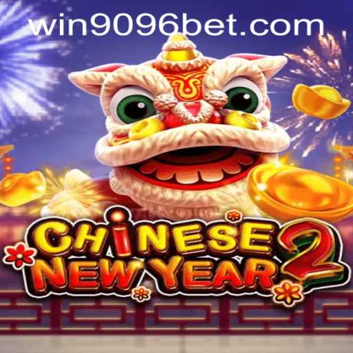 Exploring the Thrilling World of CHINESENEWYEAR2: A Game for All Seasons